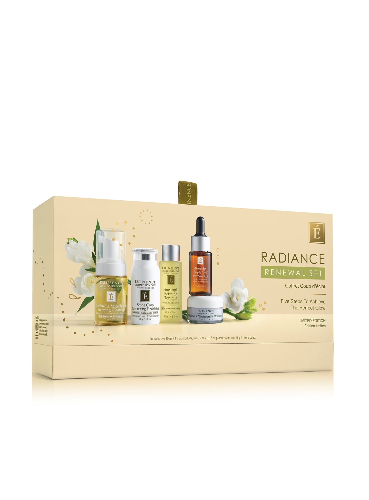 Skincare product set with &